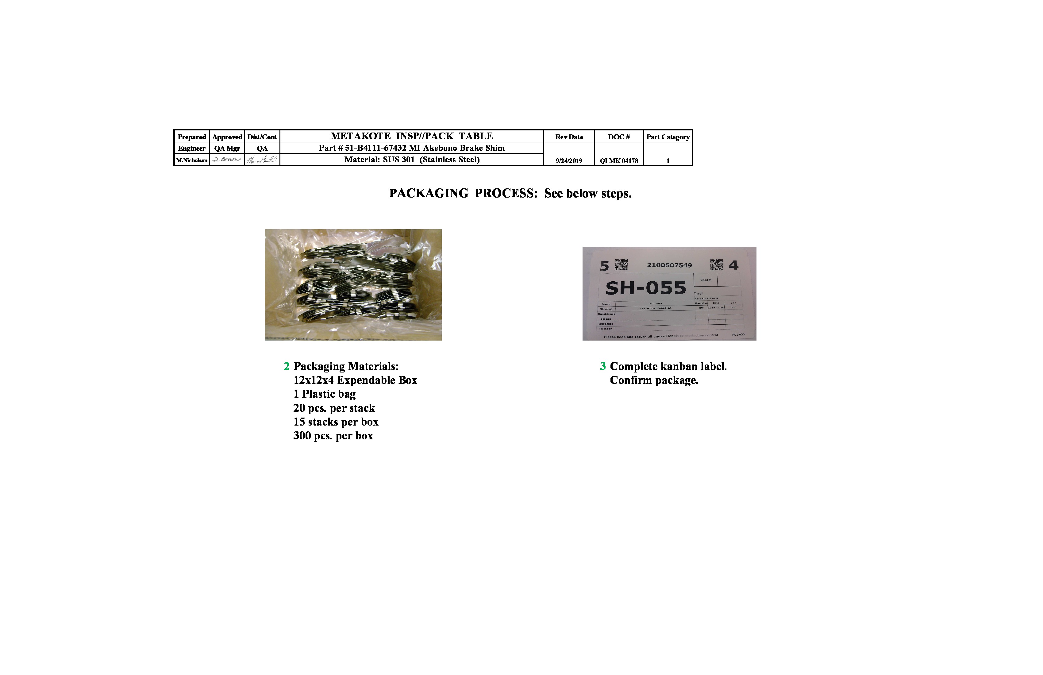 /docs/files/QI MK 04178 51-B4111-67432 MI (SH-055)(1569359622)[1].jpg